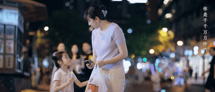 #我在长征路上开超市# 国庆特别推荐！一部短剧，满载家国情怀，看小人物如何在长征