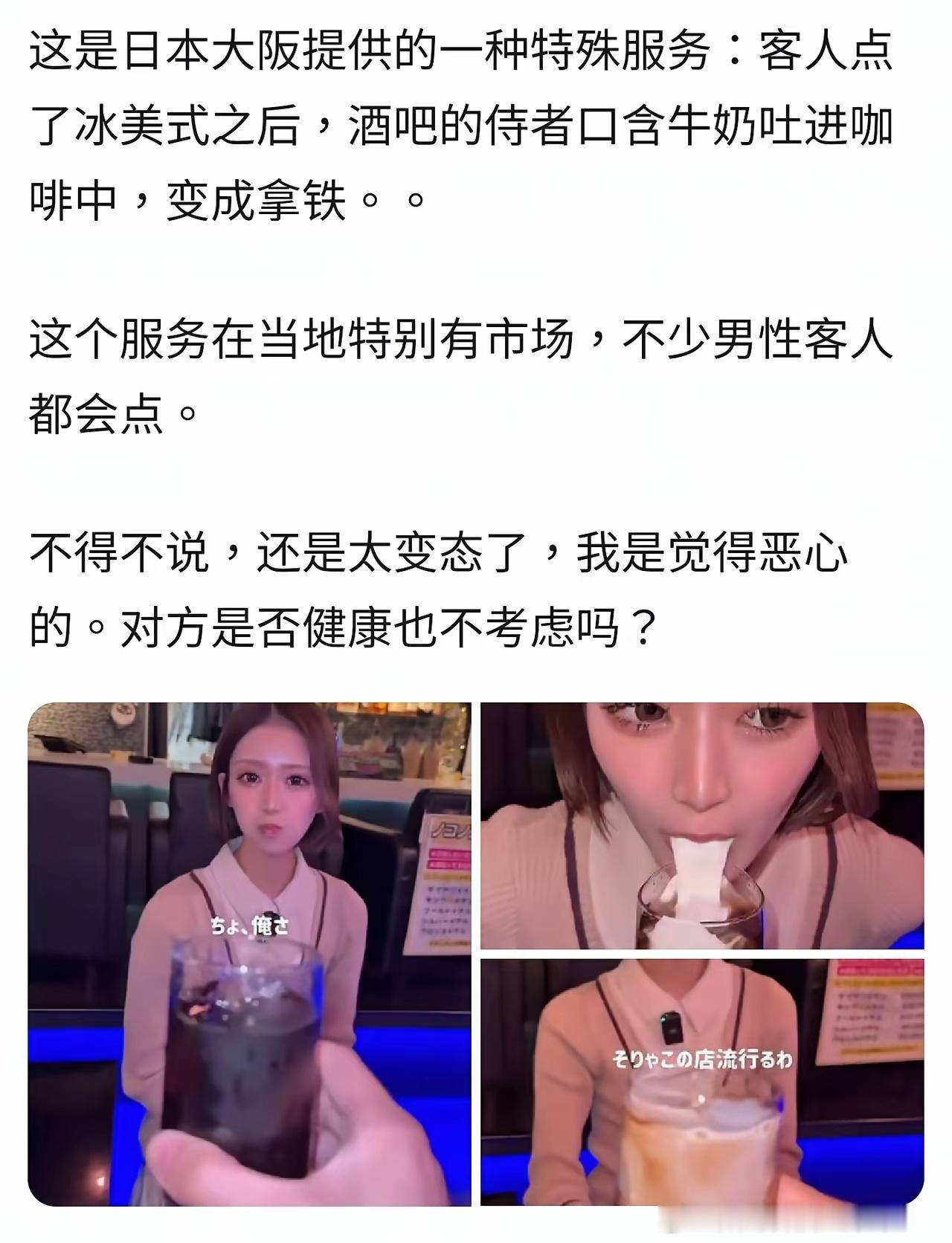 口口传播警告⚠️• 幽门螺杆菌• 疱疹病毒（HSV）• 流感、新冠、腺病毒• E