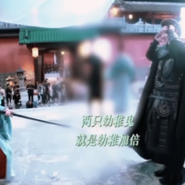 卧槽我要翔了 