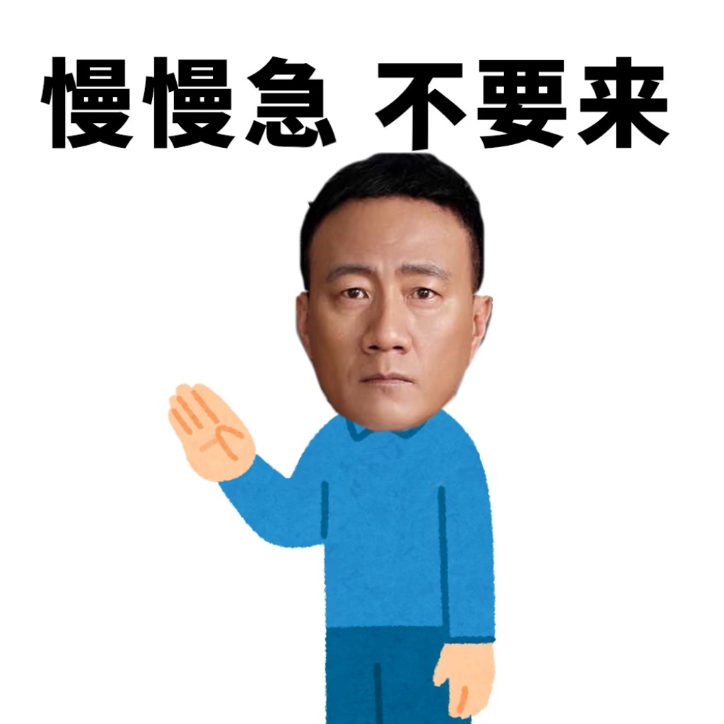胡军演我上班精神状态看大哥小助理 胡军有点演我了，大家都在拼命内卷，他一心惦记吃