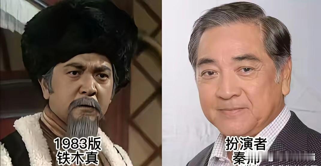 铁木真也就是成吉思汗，不少演员都演绎过这个传奇人物。巴森版本，自带草原汉子的厚重