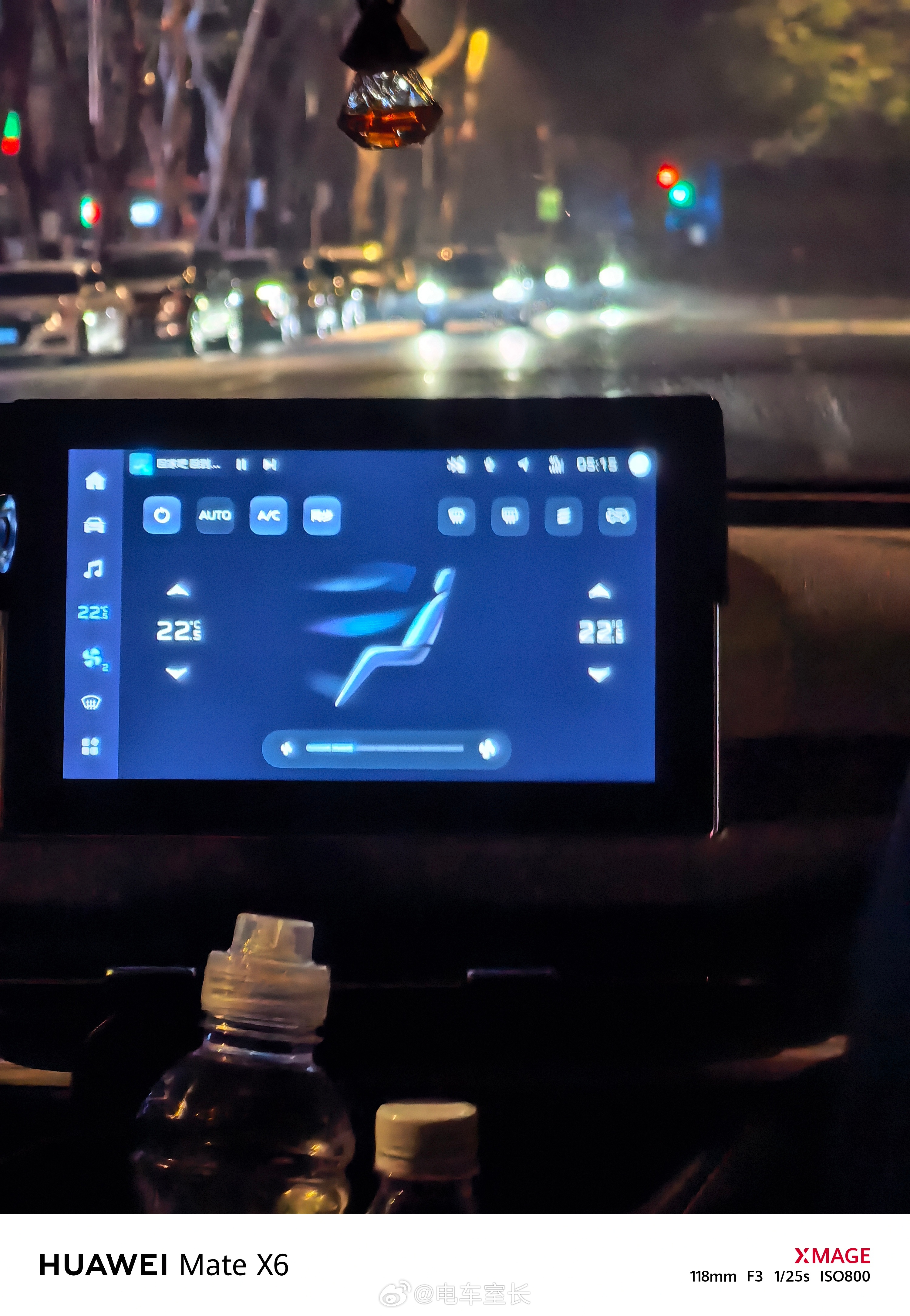 既然选择了远方早安世界 