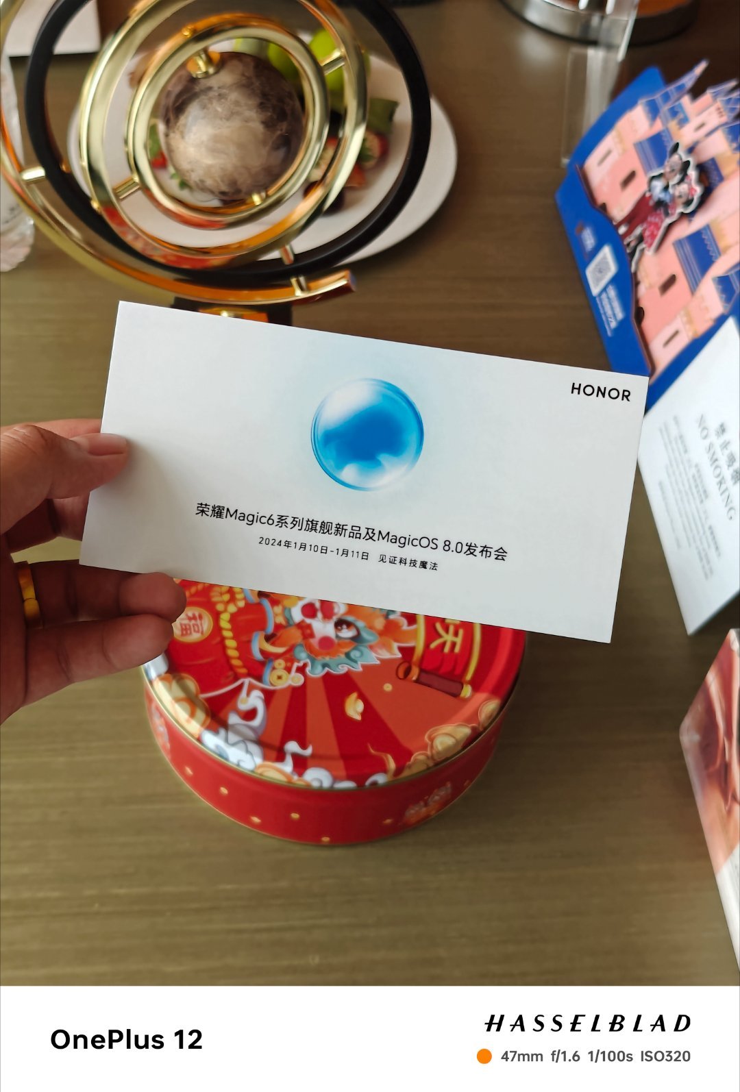 闪现上海，荣耀要开大了，卫星通讯，MagicOS 8.0，还有保时捷设计，都挺期