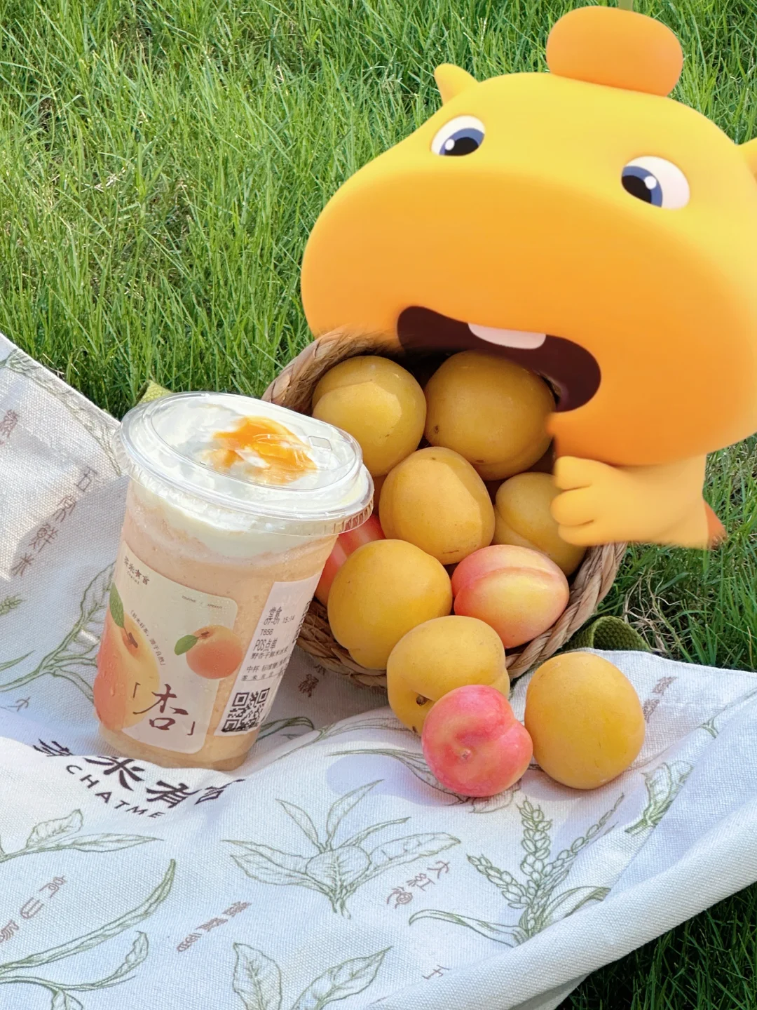 我很少用震撼形容一杯奶茶。。。