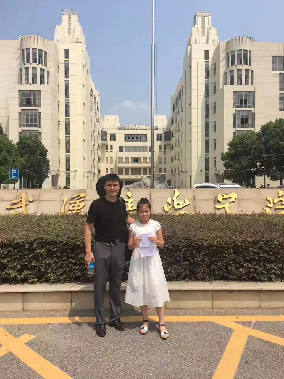 重拾音乐梦：从中断到再起航
  七年前，孩子在这个充满艺术气息的地方，开启了音乐