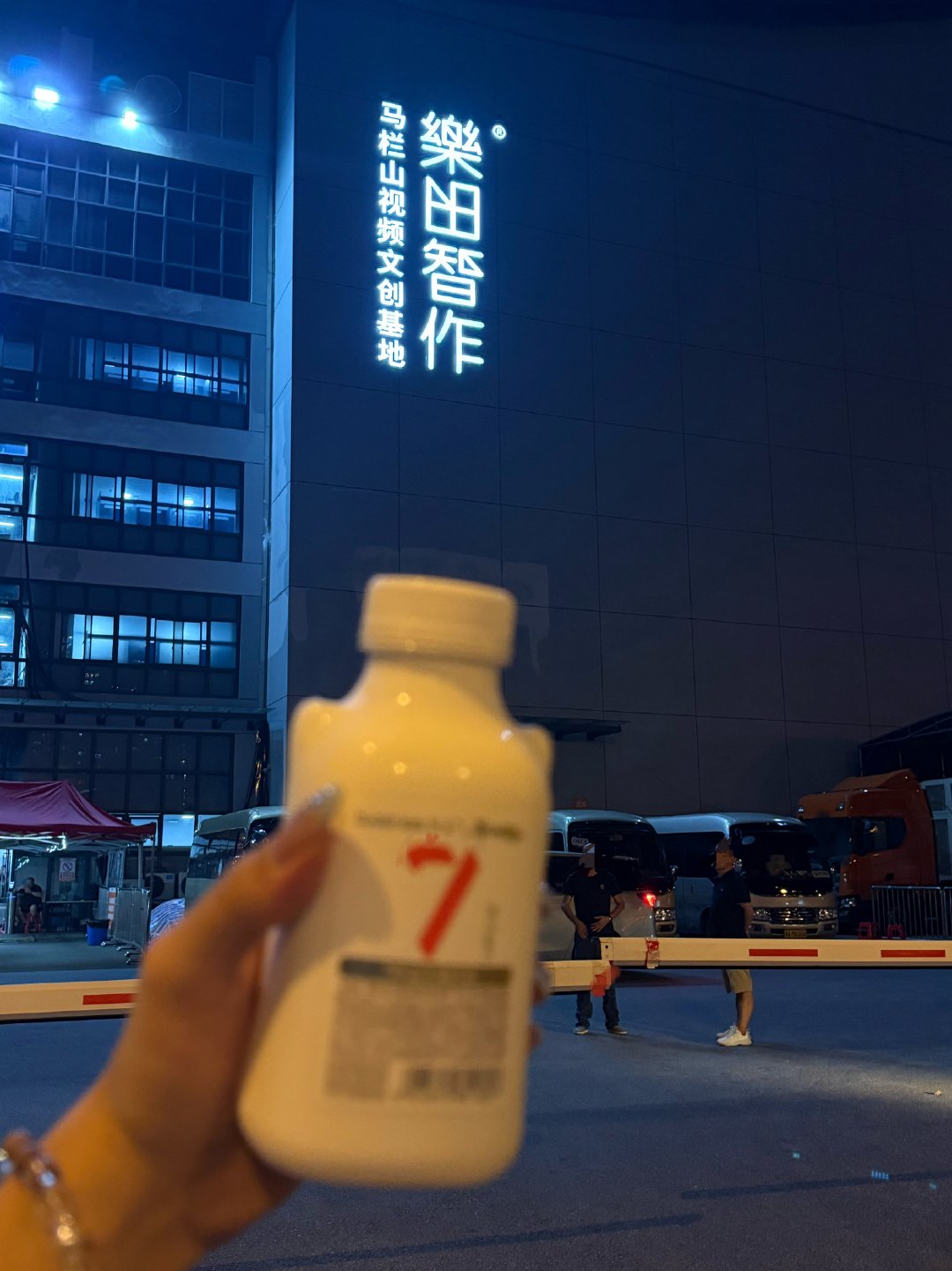 好久不见的长沙以及隔了两天又再次见面的🌧️🩵今年的七夕是在线下过的虽然超级热