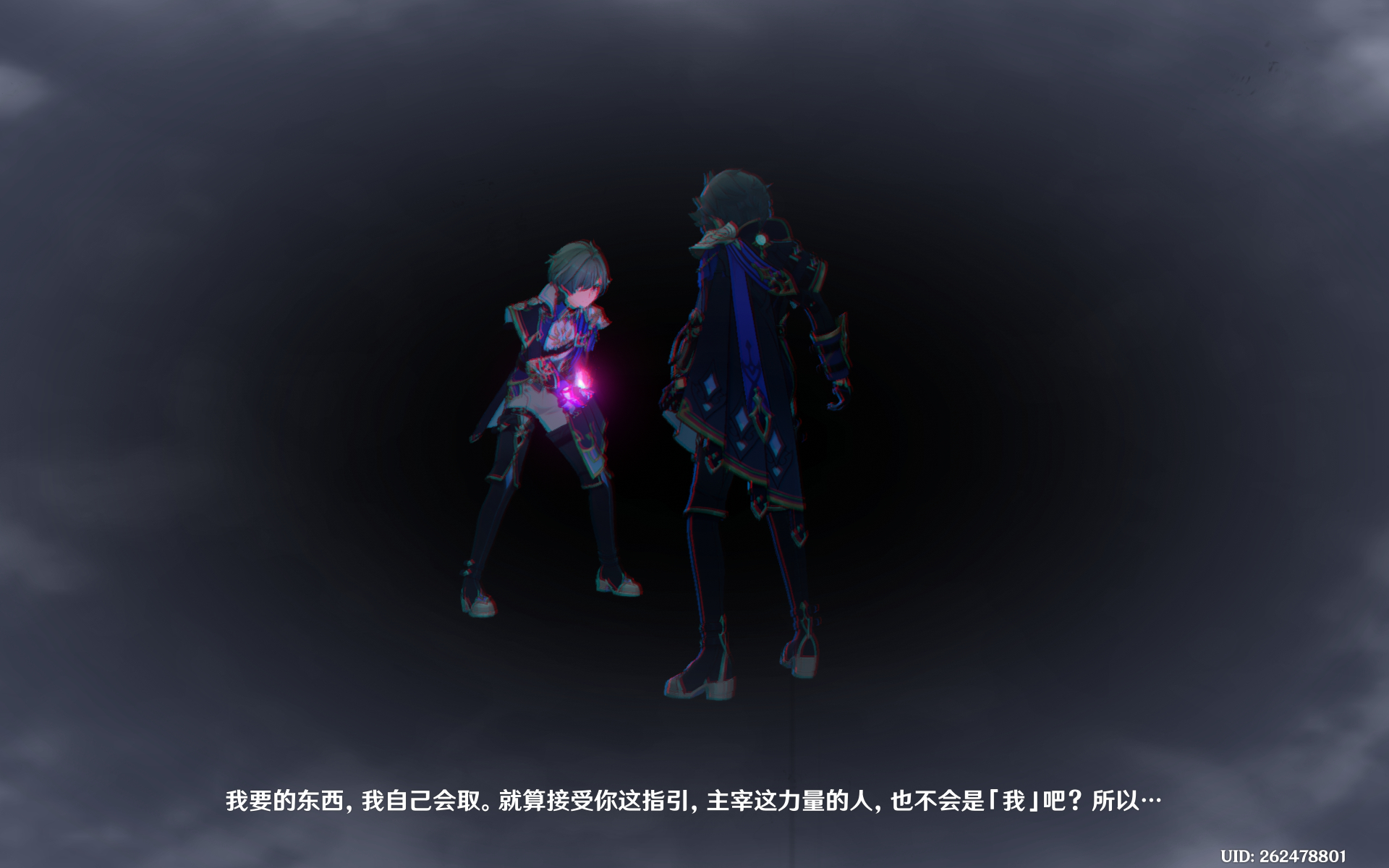 兔儿传说任务也很简单，我都不理解有什么好喷的反而让兔儿人设更完整，不再是单纯的“