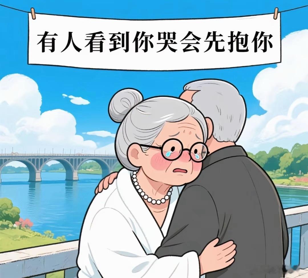 七夕真的不是和谁过都一样七夕的浪漫从不在仪式堆砌，而在相伴的那个人。合拍的心意、