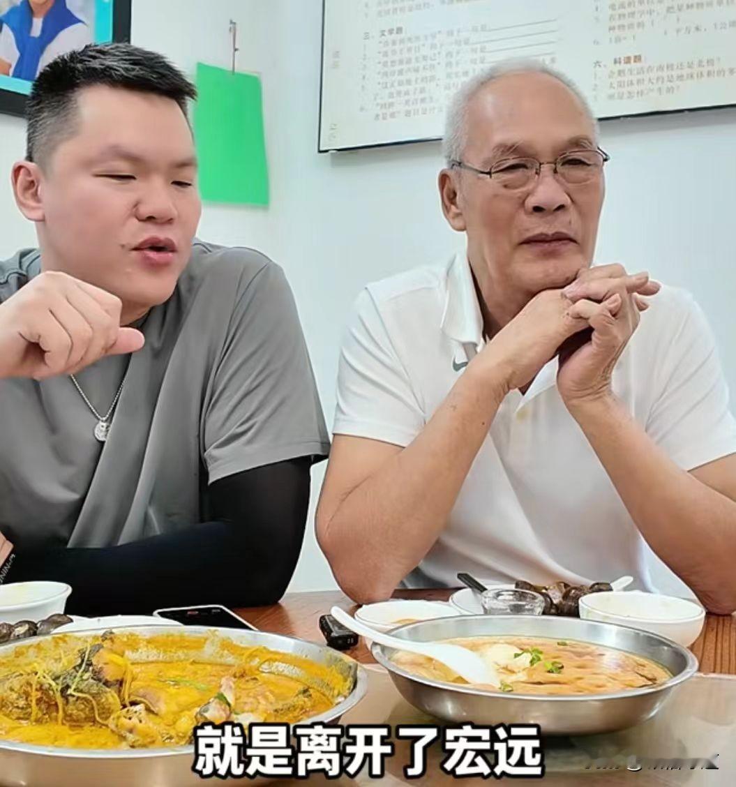 朱芳雨的确已经离开广东宏远，俱乐部给他一个荣誉顾问其实是让他离开得体面些。朱总在