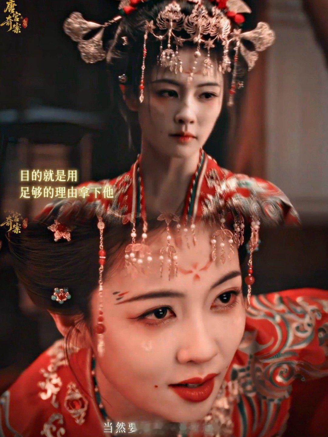 白鹿闯入鬼新娘赛道 白鹿在“鬼新娘”赛道杀疯啦！无需夸张妆发，仅靠眼神表情，就将