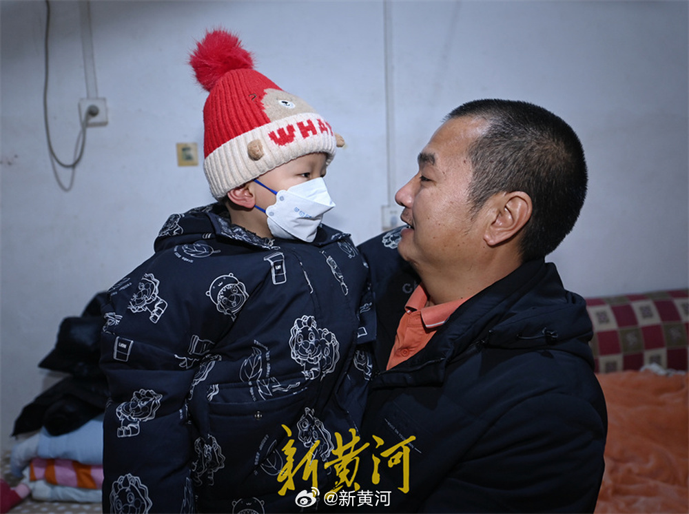 【鲁浙媒体联动倡议，暖冬接力进行中！#为抗癌儿童圆一个新年愿望# 】2025年1