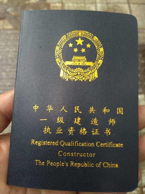近两年仍在冲刺一建，不过是给半生路画个“完美”的句号。
行业浪潮起落，身边不少同