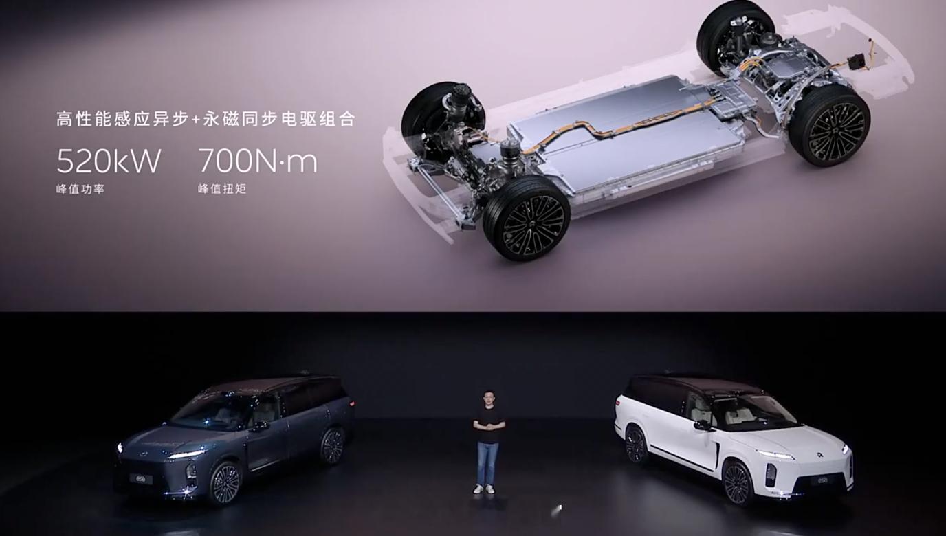 中国豪华汽车看蔚来 蔚来 ES8 的总功率达到了 520 kW。这波依旧是拉满了