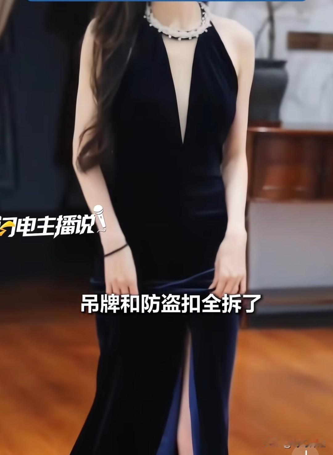 谁知道，省几百块坑了演出团
现在全员被停演出，坑惨了！

就为了省几百块钱的礼服