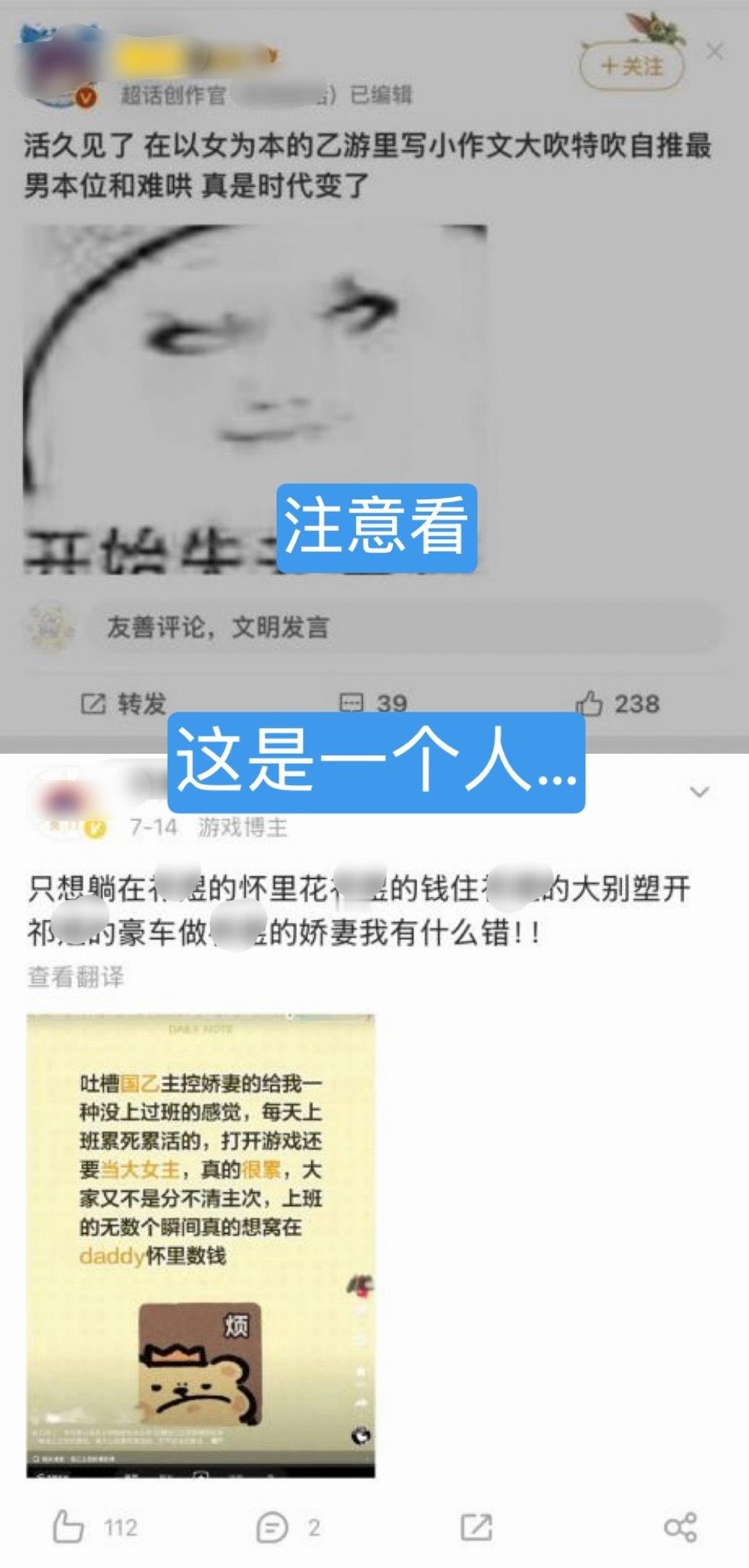 从圭这个祁姨老嬷装什么正苏党 