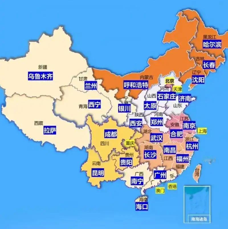 我国省会城市你去过多少？

       “世界这么大，都想去看看！”退养后，喜