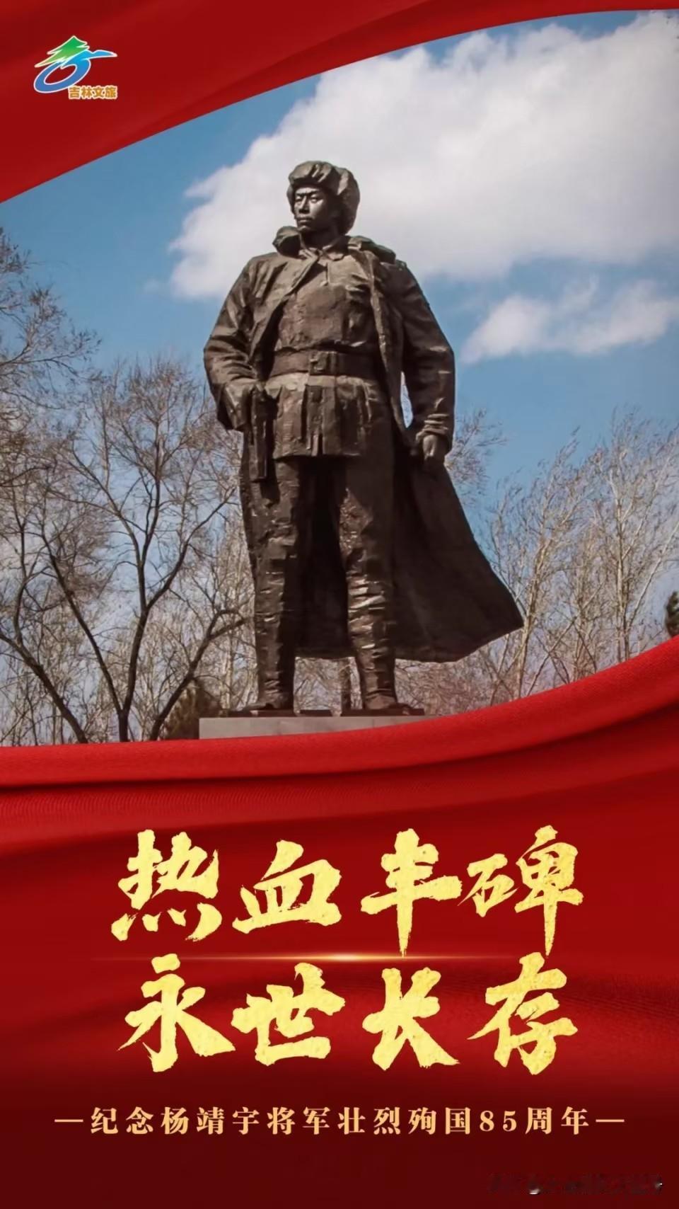 汉奸就是汉奸，天生就是汉奸！
有一种基因叫汉奸基因！
祖上做过汉奸！
那么他的儿