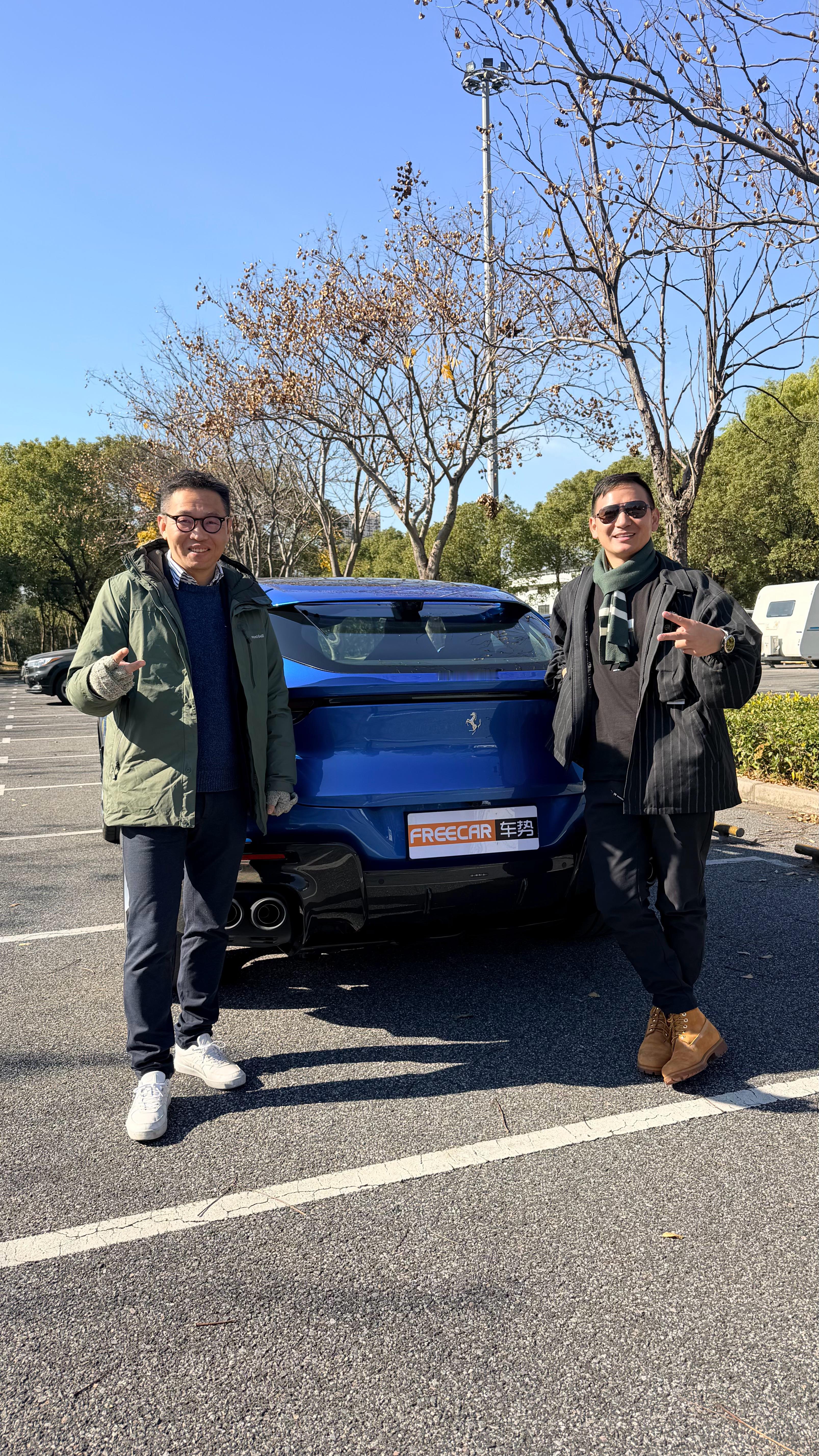 老友一早搬砖见面…克总随感法拉利