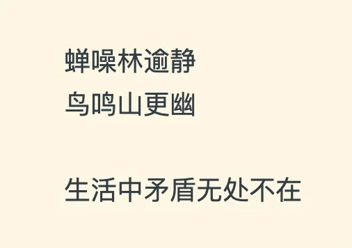 拇外翻中常见的矛盾现象