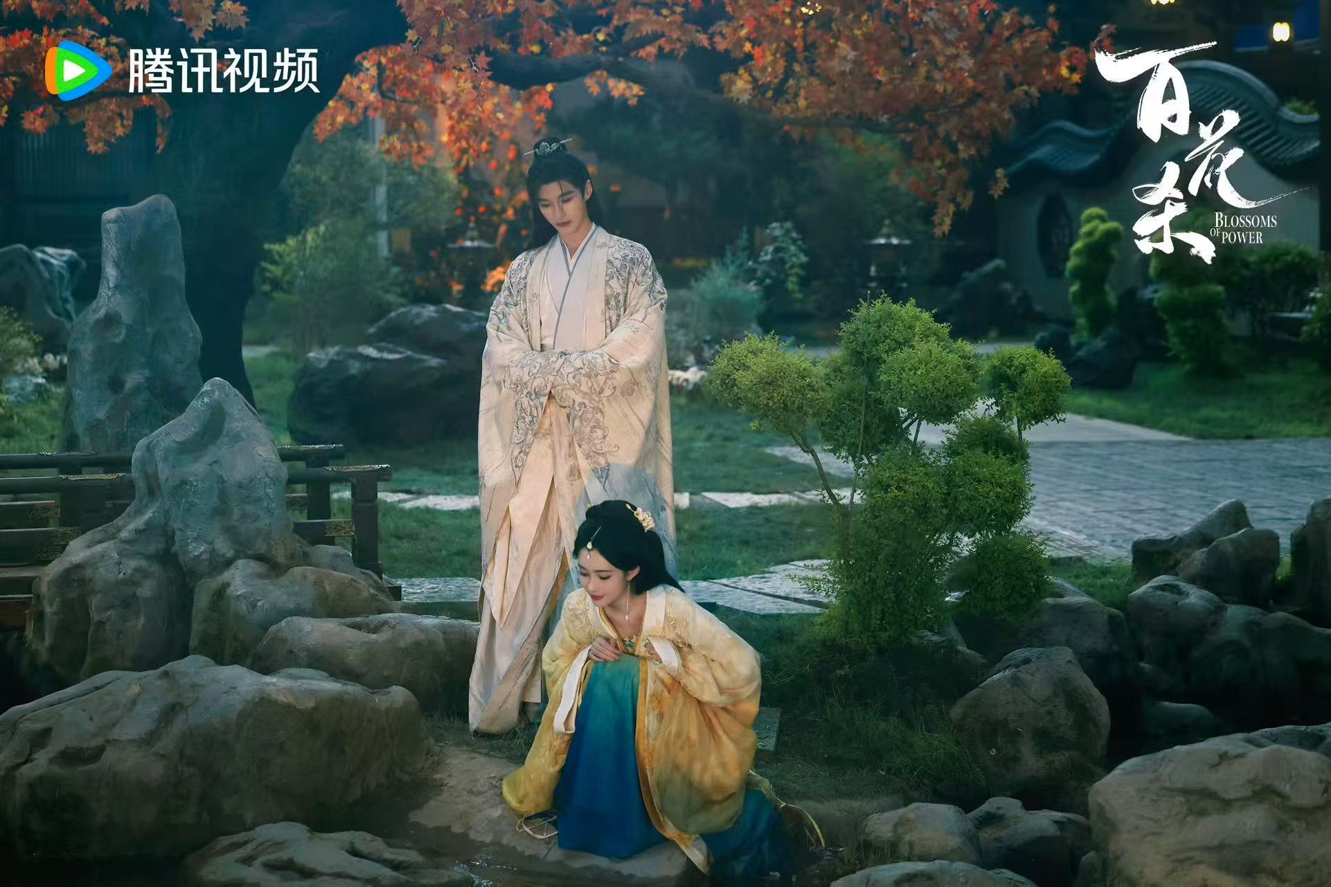 百花杀孟子义何与实打实亲了一分钟百花杀终于懂为什么这段吻戏刷屏！全程原声共情、情