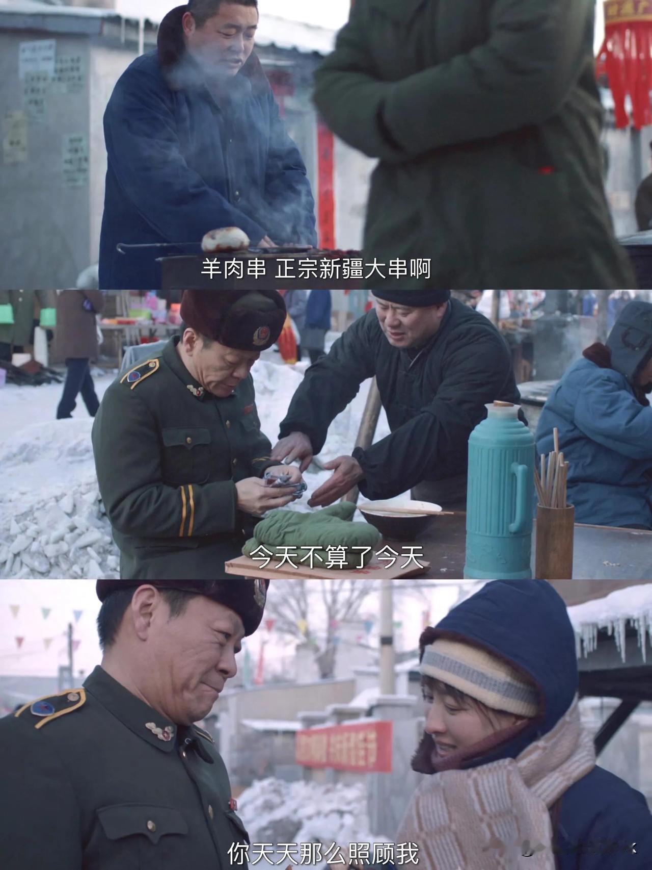 看了《我是刑警》才知道的知识，原来那个年代可以合法拥有枪支

第一个案子就是西山