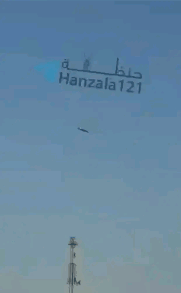 F-15坠毁科威特

2026年3月2日早间科威特上空，疑似美军F-15战机，社