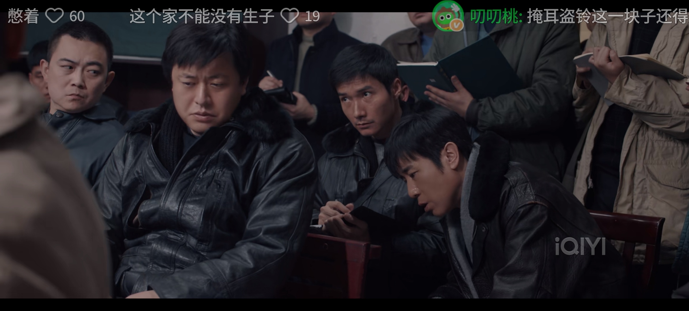 看完深潜两集来看刑警，笑死我了，于老师的表演依然这么搞笑[笑cry][笑cry]