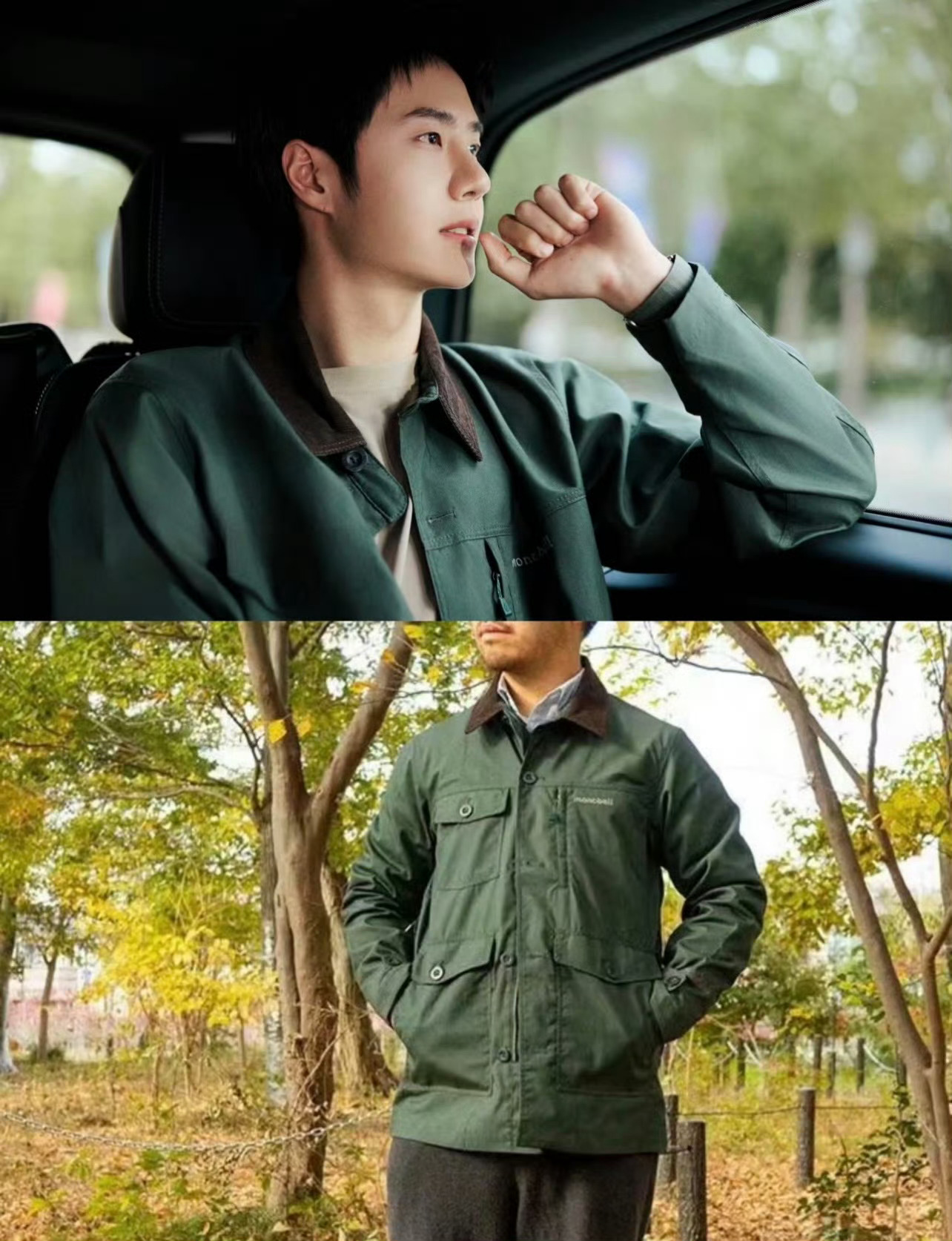 王一博总是能把平平无奇的衣服穿的贵气～
