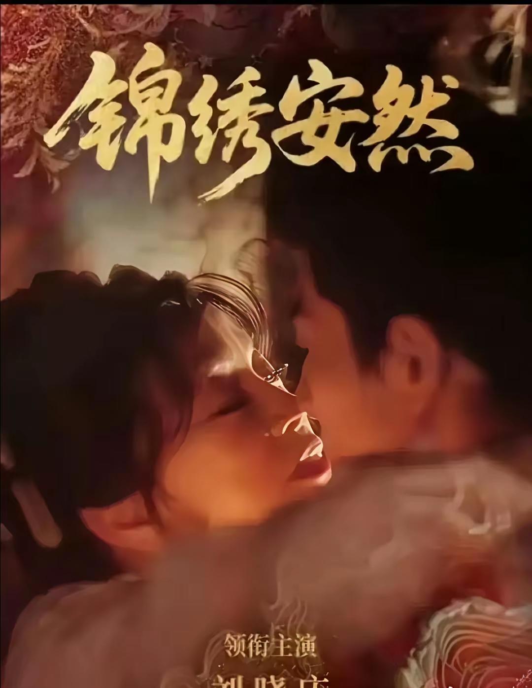 你们不要小瞧刘晓庆，也不要小瞧刘晓庆的化妆师。一个敢演，一个敢化。一个敢演少女，