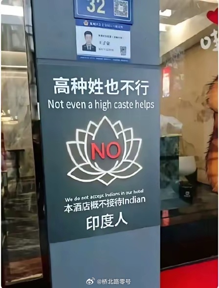 这，能否全国推广？ 