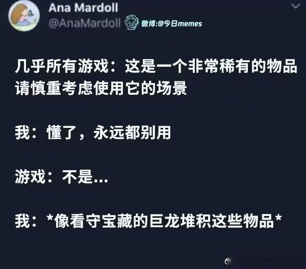 3787像看守宝藏的巨龙堆积这些物品 