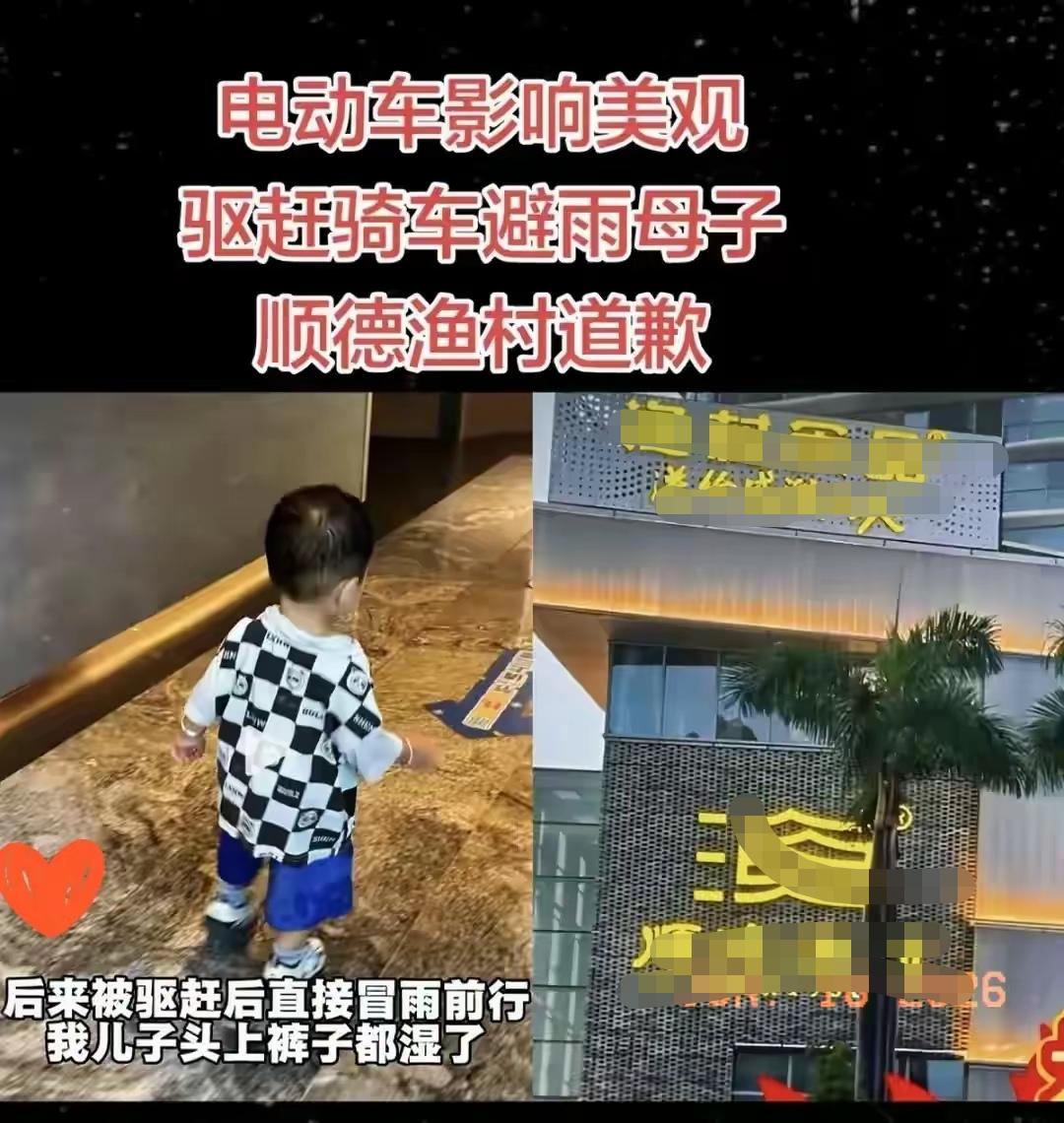 人到了中年再看佛山这家餐厅的操作，
最大的佩服，
是人家守规矩的定力，
能守到连
