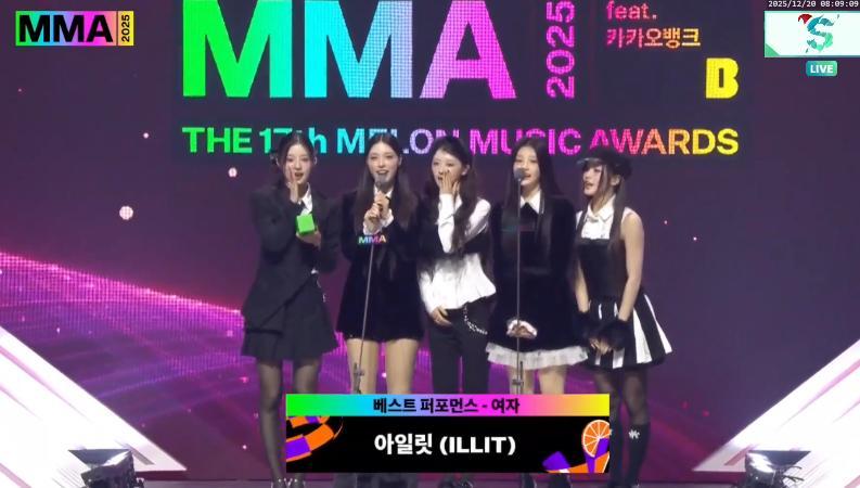 mma直播 最佳表演奖女子：ILLIT 