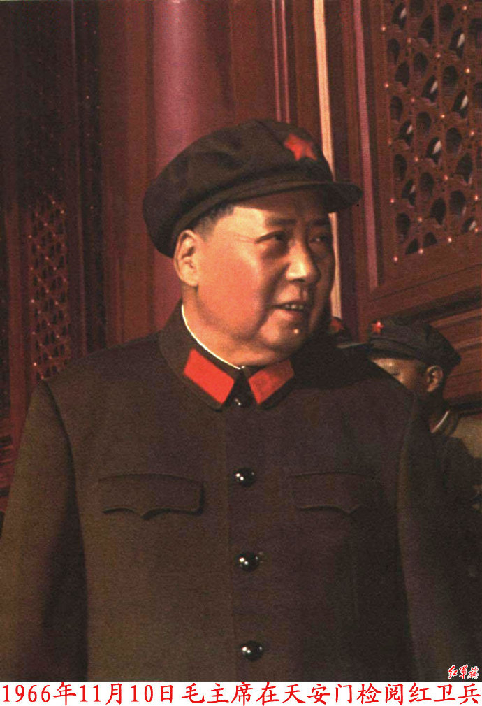 #历史上的今日# 你们要政治挂帅，到群众里面去，和群众在一起，把无产阶级文化大革