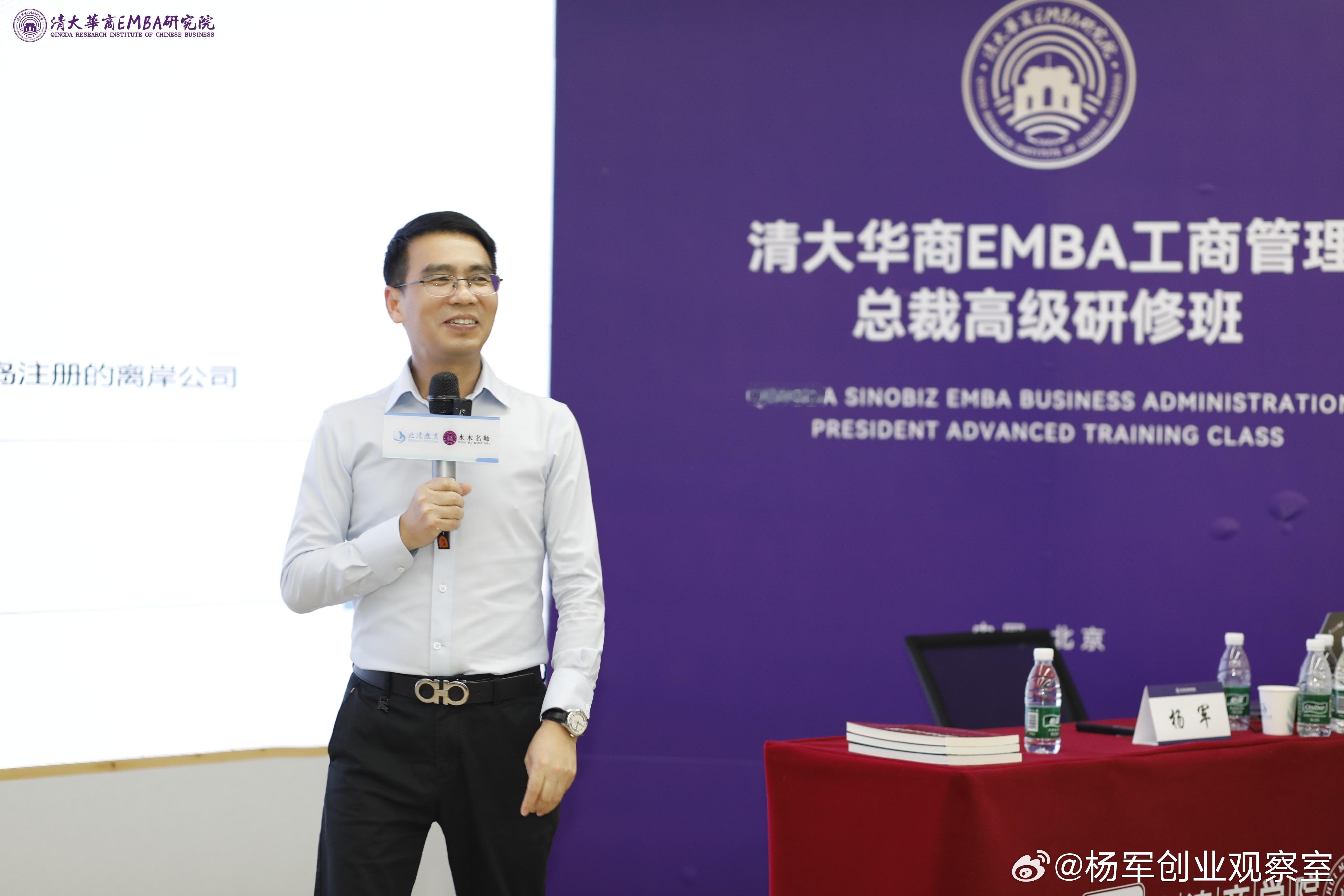 我如果获得了投资公司的投资，怎样跟他们沟通？沟通一定要顺畅。信息不对称往往是不信