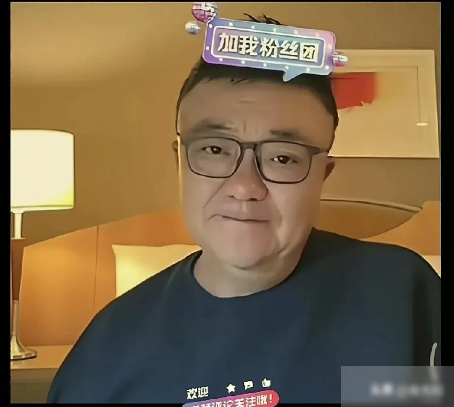 董路直播说，我拥有的一切，都是拜黑子所赐，当时我两个女儿，这话听着挺冲，但真正有