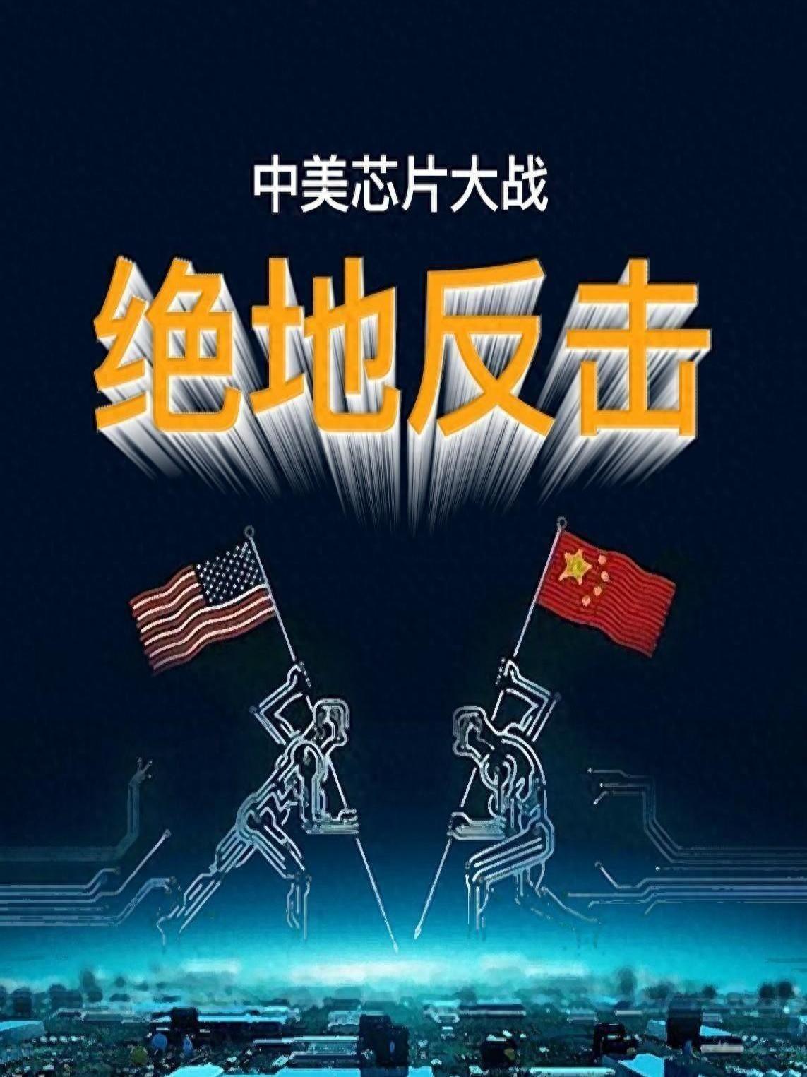 别焦虑，这两个“新常态”其实藏着普通人的破局思路
最近刷到不少人讨论，说未来很长