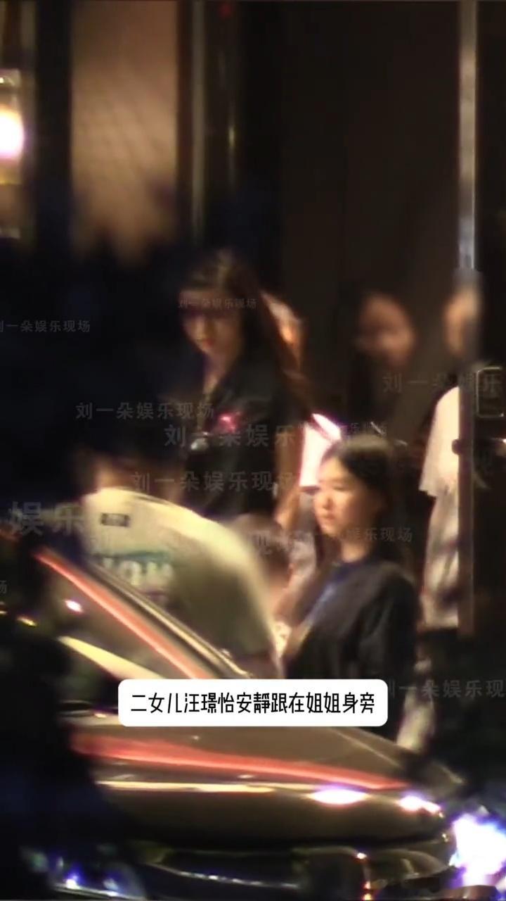 汪峰森林北六一带五个孩子聚餐汪峰森林北六一带孩子聚餐汪峰森林北六一带五个孩子聚餐