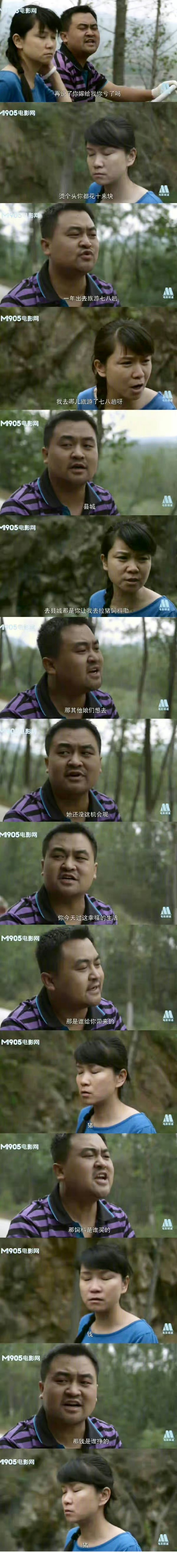 哈哈哈哈哈哈哈哈哈对不起实在憋不住笑了 ​​​