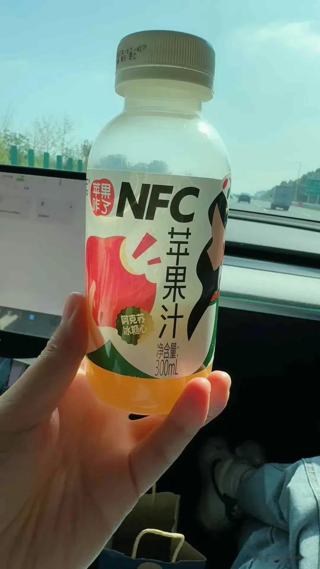 我一直是个自私的人，但有一点不会，因为希望所有认识不认识的人都好好的，健健康康的
