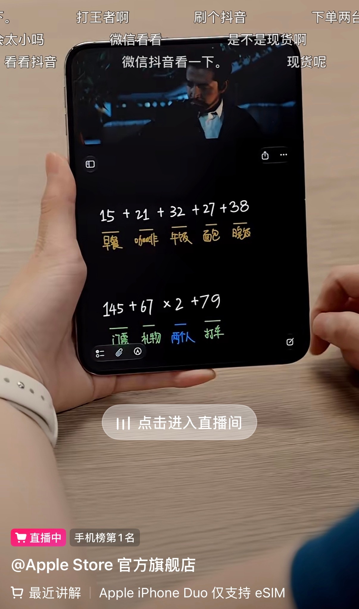 这有啥意义么 ​​​