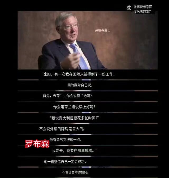 面对未知有人是恐惧的有人是好奇的正因为了解自己，才了解别人我喜欢你，你有我身上缺