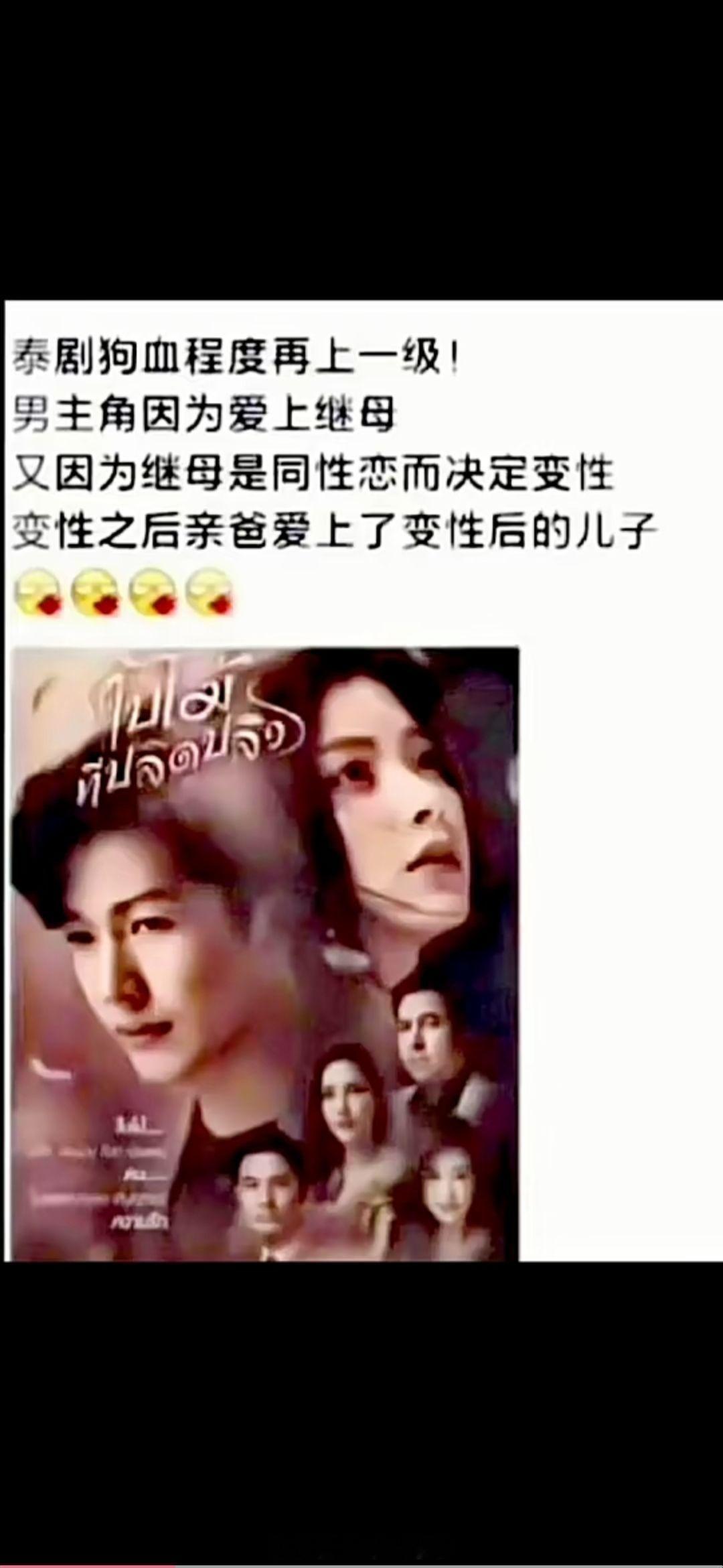 有时候当个文盲也挺好的！ 