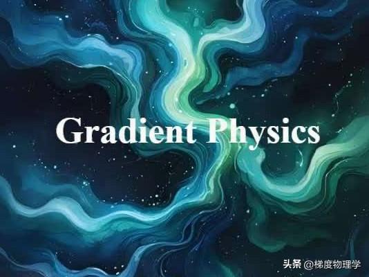 快来看看我新换的主页背景吧