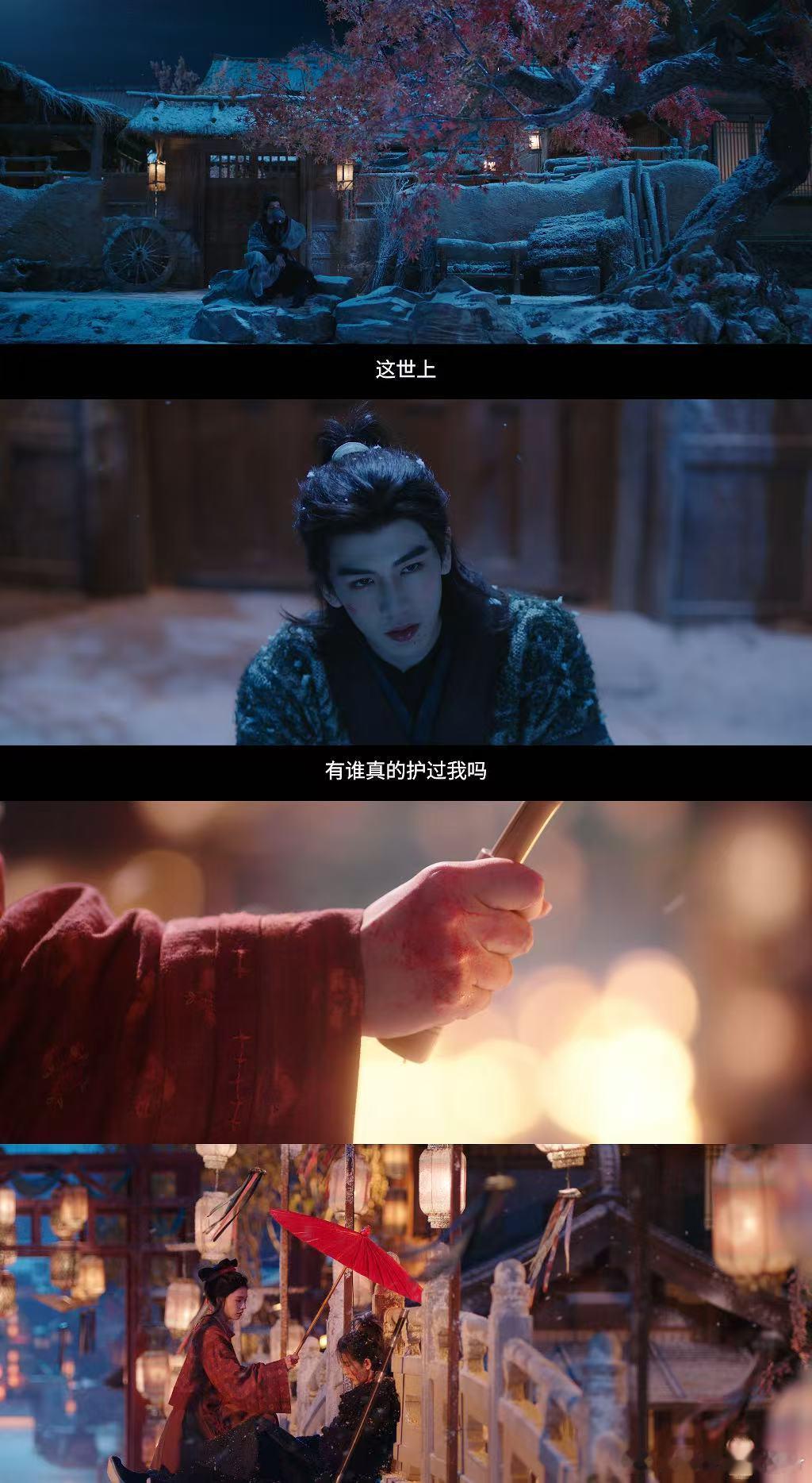 归鸾首发预告归鸾预告好有质感萧厉温瑜的爱恨纠缠拉扯，0h你也太会演了，古偶虐恋好