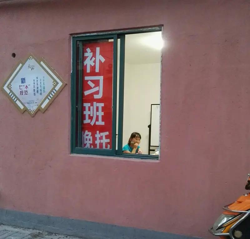如果孩子确实有短板，他自己也有这个愿望，也会针对性的选择，但是一定要留出孩子玩耍