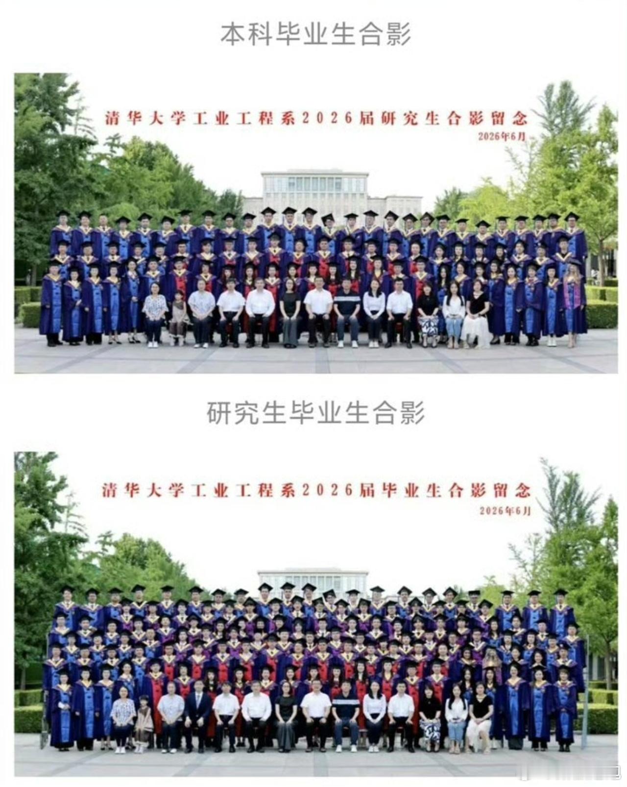 网友们真是大惊小怪，吐槽这个的肯定是还没有孩子。这个时间正是小朋友放暑假了，家里