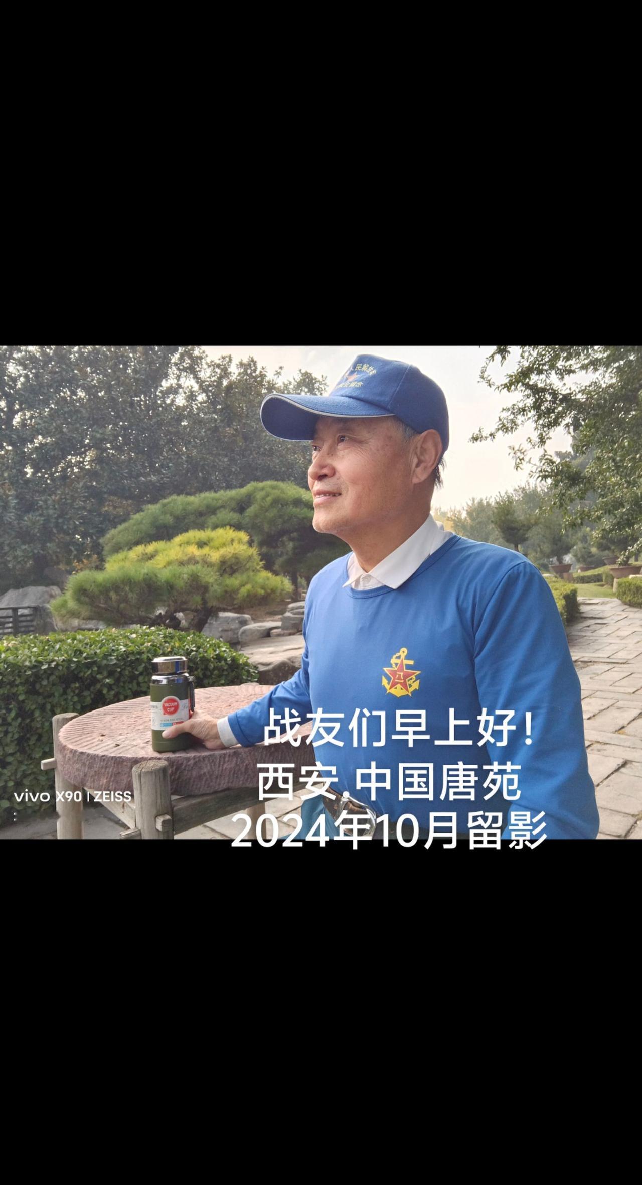 幸福生活：旅游走遍祖国大江南北，开拓视野，心情舒畅，享受晚年晚好时光