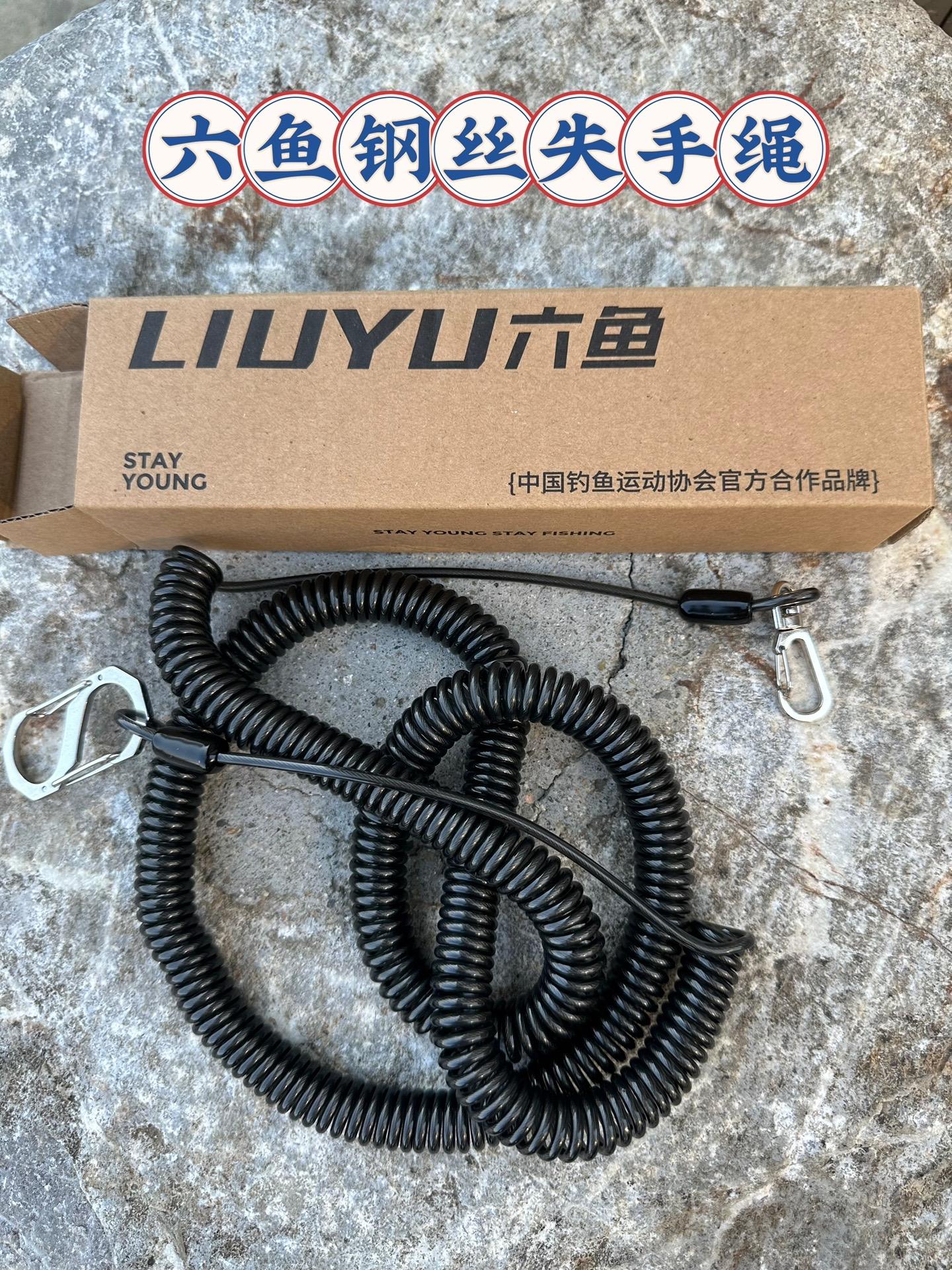 哥哥们，49股钢丝失手绳你用过吗。爆拉不断就是这款六鱼钢丝失手绳，有大...