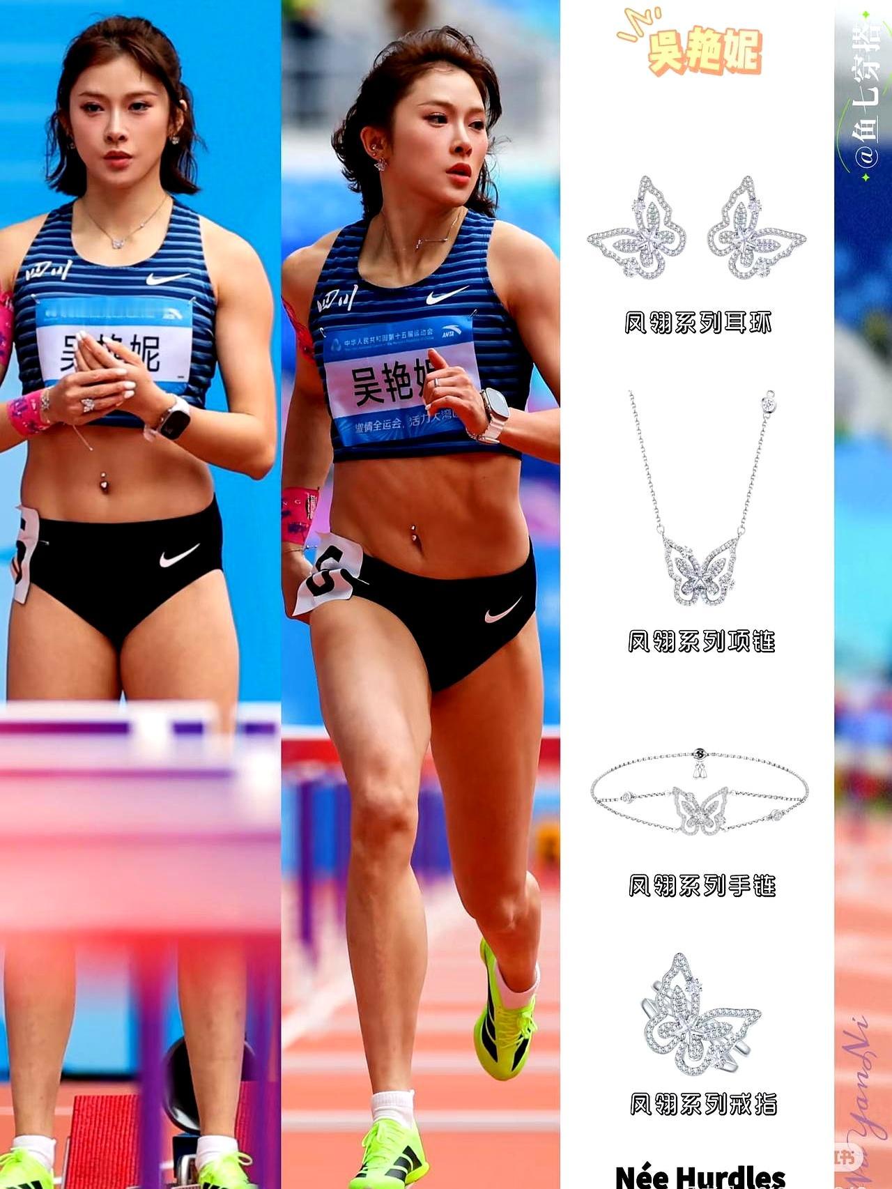 笑不活了，怪不得吴艳妮总被关注，本来是以为她跨栏成绩好。
 

结果发现这人不光